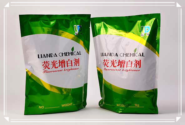 織物暗淡無(wú)光怎么辦？棉紡熒光增白劑瞬間讓織物變光鮮靚麗