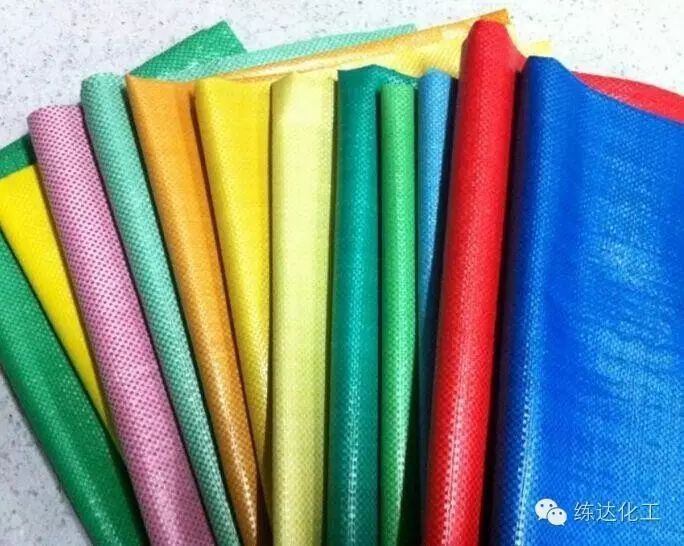 編織袋增白劑哪家好？練達(dá)熒光科技編織袋專用增白劑生產(chǎn)廠家