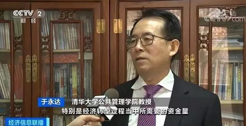 化工民企的春天來了！中央發(fā)文力挺民營企業(yè)