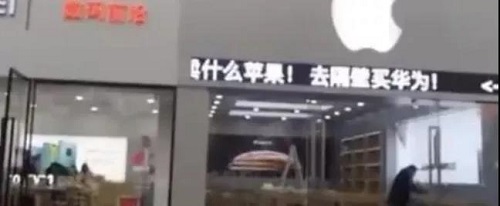 升級(jí)！美國(guó)的部分化工企業(yè)被“抵制”！